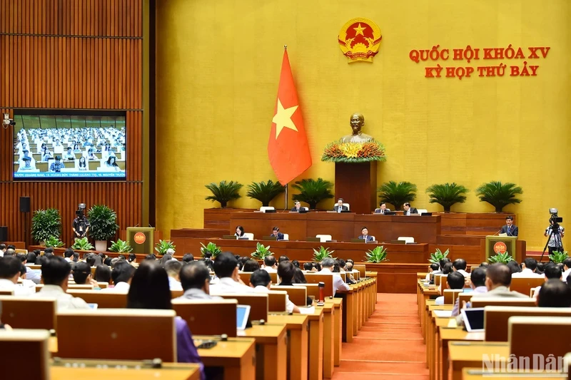 附图：越南第十五届国会第七次会议场景。