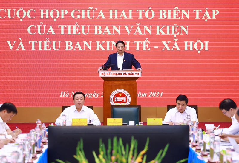 范明正总理在会上发表讲话。（图片来源：越通社）