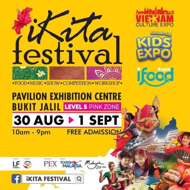 Ikita Festival 3.0活动于8月30日至9月1日在吉隆坡举行。（图片来源：越南之声）