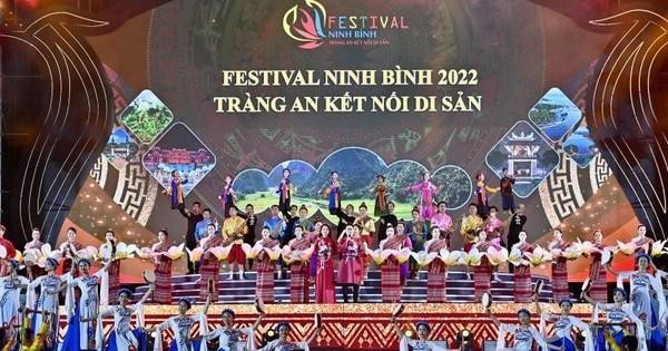 2022年宁平省—长安遗产连接节开幕式上的艺术节目。