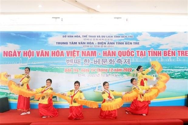 庆祝越韩建交30周年友好见面会上的文艺表演节目。（图片来源：越通社）