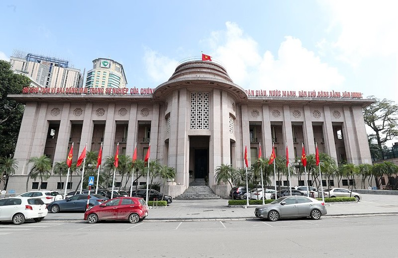 越南国家银行。