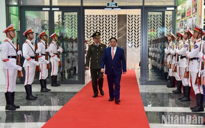 范明正总理出席第79次全国公安会议。