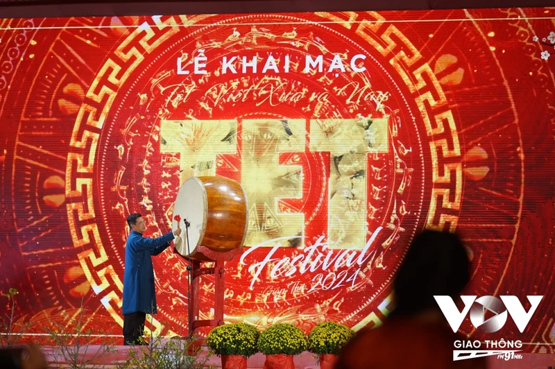 在胡志明市举行的越南春节庆祝活动开幕式。（图片来源：vovgiaothong.vn）