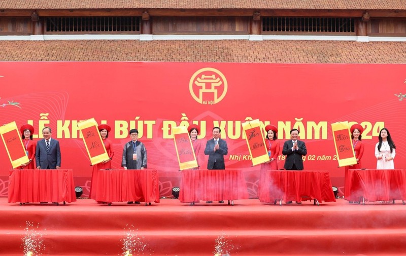 国家主席武文赏出席新春开笔礼。（图片来源：laodongthudo.vn）
