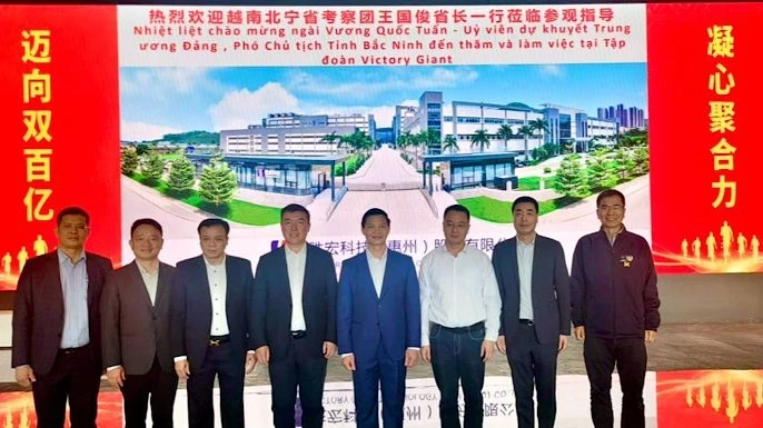 北宁省工作代表团走访胜宏科技集团。