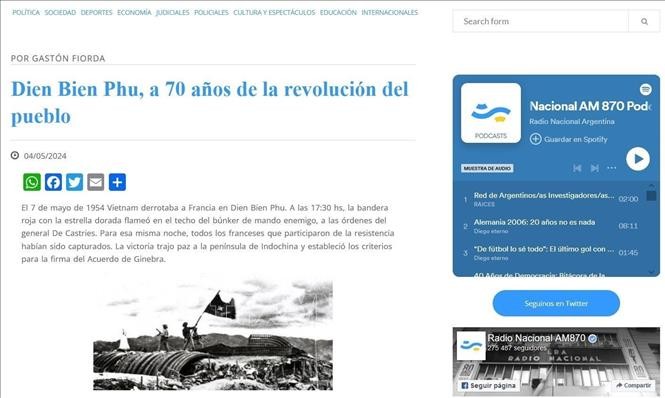 阿根廷国家广播电台新闻网发表关于奠边府大捷的文章。