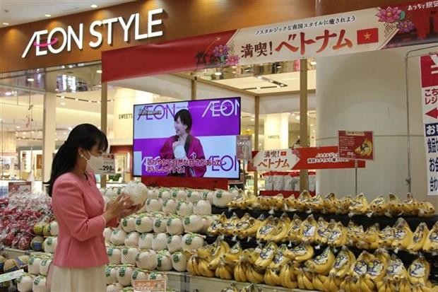 附图：越南香蕉上架日本超市。（图片来源：scov.gov.vn）