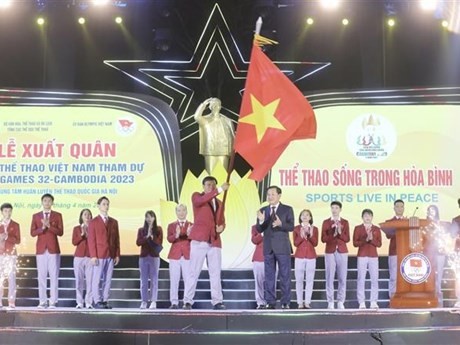 第32届东南亚运动会越南体育代表团出征仪式。
