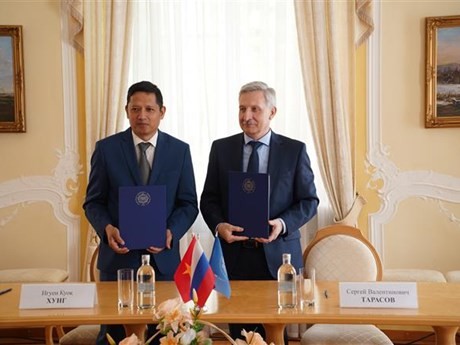 俄越合作发展基金“传统与友谊”与赫尔岑国立师范大学日前签署谅解备忘录。
