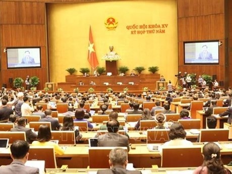 第十五届国会第五次会议：讨论2024年度立法工作计划草案