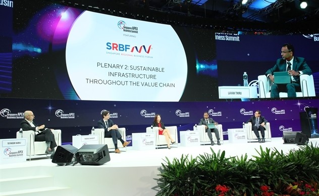 资料图：新加坡区域商业论坛(SRBF)的一场会议。