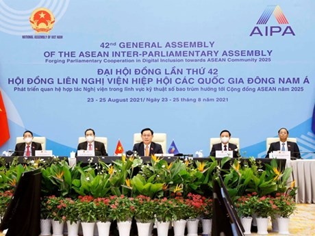 2022年11月21日，国会主席王廷惠出席AIPA-43会议开幕式并发表讲话。（图片来源：人民报）