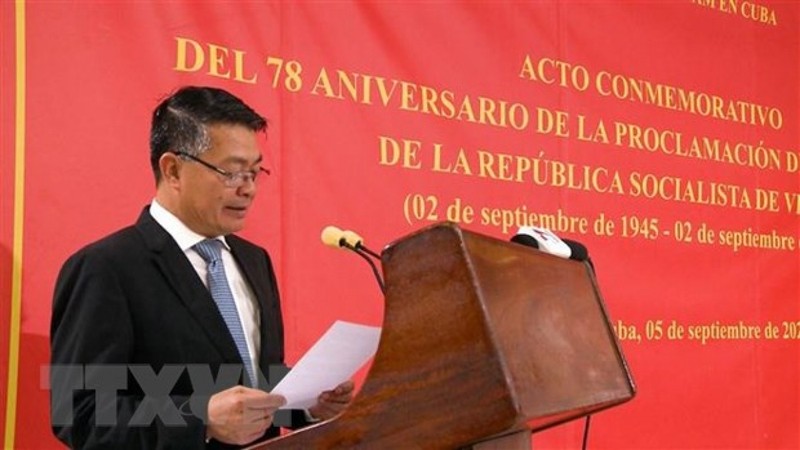 越南驻古巴大使黎青松在越南九·二国庆节庆祝活动上致辞。