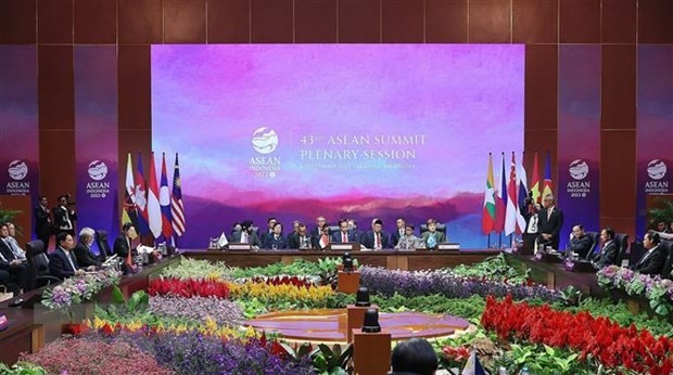 第43届东盟峰会全体会议全景。
