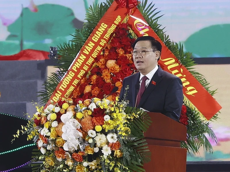 越南国会主席王廷惠在仪式上致辞。