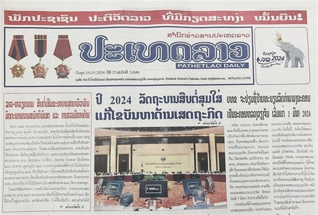 老挝媒体高度评价老越合作成果。