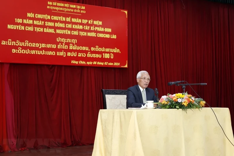 前老挝国家主席坎代·西潘敦对老挝和越南革命的贡献