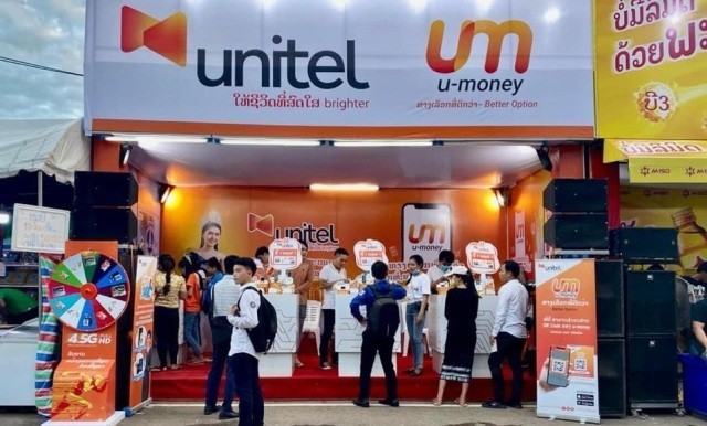 Unitel——越南军队电信投资股份公司在老挝子公司。