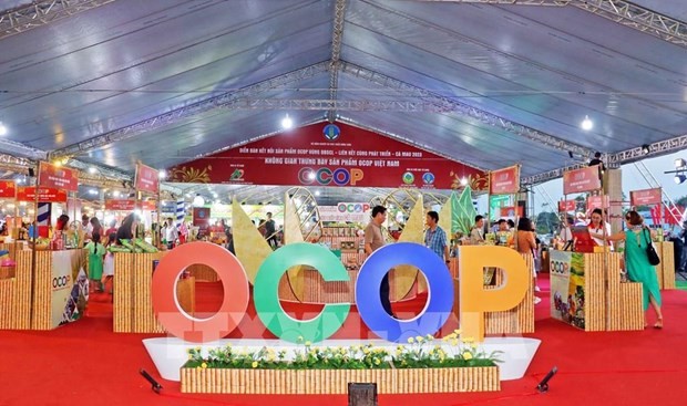 九龙江三角洲地区的OCOP产品。