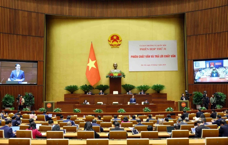 越南国会常务委员会第31次会议现场。