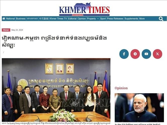 《高棉时报》（Khmer Times）屏幕截图。（图片来源：越通社）