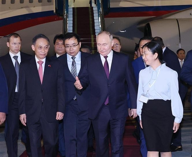 俄罗斯联邦总统弗拉基米尔·普京于2024年6月19日至20日对越南社会主义共和国进行国事访问。