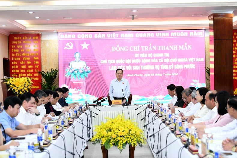 越南国会主席陈青敏,平福省委常委会,工作会议。