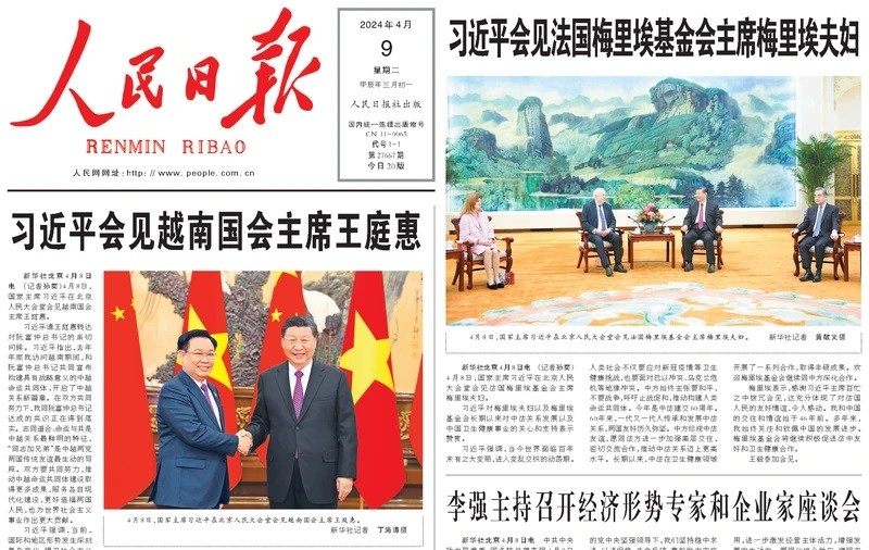 4月9日出版的《人民日报》头版刊登了王廷惠国会主席与习近平总书记、国家主席的会见活动。（中国人民网截图）