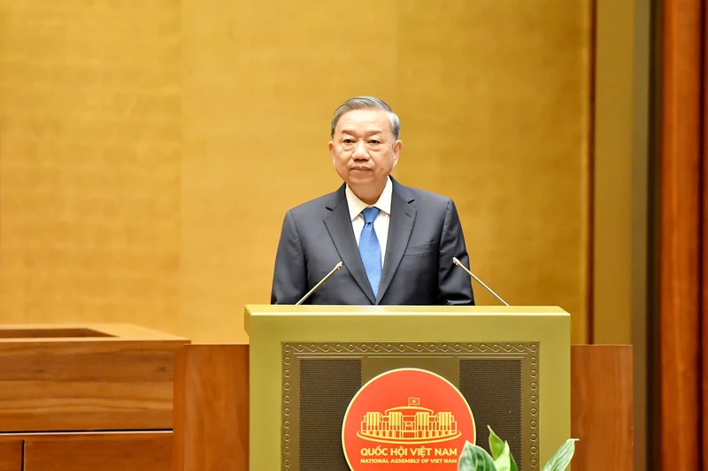 越共中央总书记苏林在会上发表重要演讲。