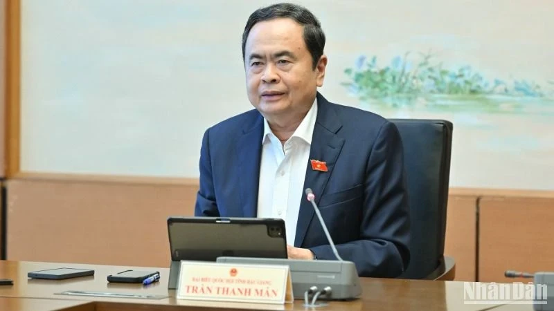 国会主席陈青敏在会上发表讲话。（图片来源：水原 摄）