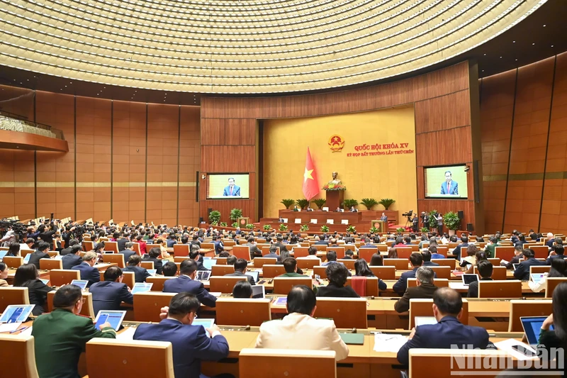 越南第十五届国会第九次特别会议场景。