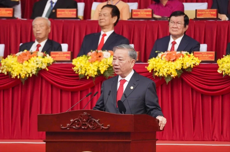 越南共产党中央委员会总书记苏林出席并在庆典上发表重要讲话。
