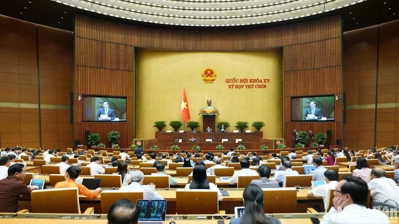 第十五届国会第九次会议场景。
