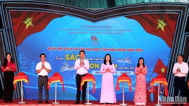 2025年多农省图书与阅读文化节开幕。