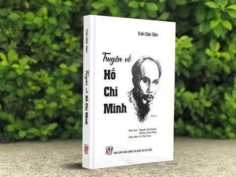 《胡志明故事》一书。