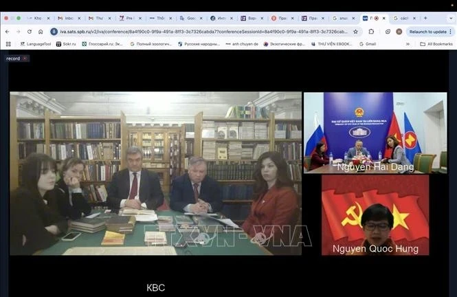 俄罗斯圣彼得堡政府举行关于越南共产党作用的座谈会。（图片来源：越通社）