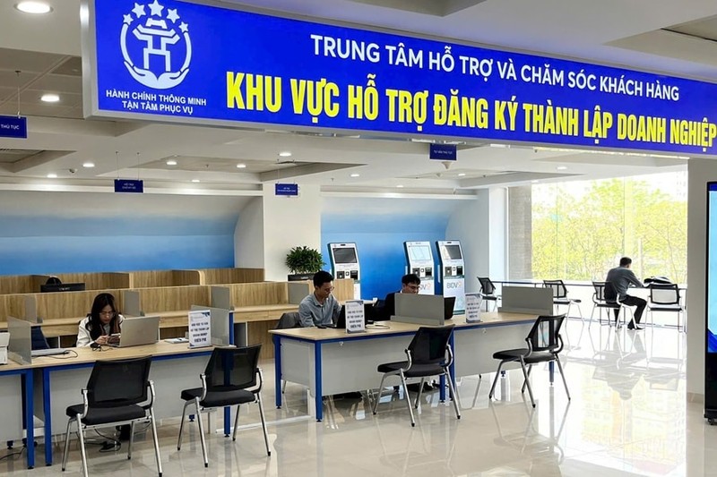 附图：河内市力争实现今年新设企业达3万家的目标。