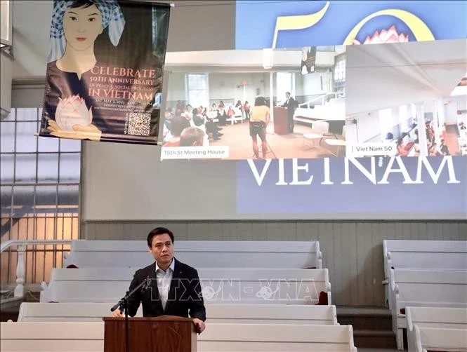 越南常驻联合国代表团团长邓黄江大使发表讲话。（图片来源：越通社）