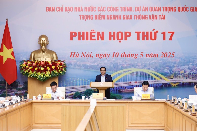 范明正总理主持召开交通运输重点项目国家指导委员会第十七次会议。