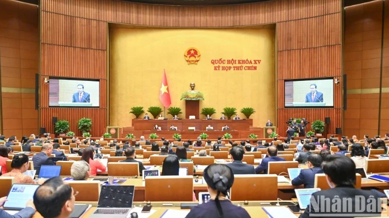 附图：5月5日上午，第十五届国会第九次会议正式开幕。