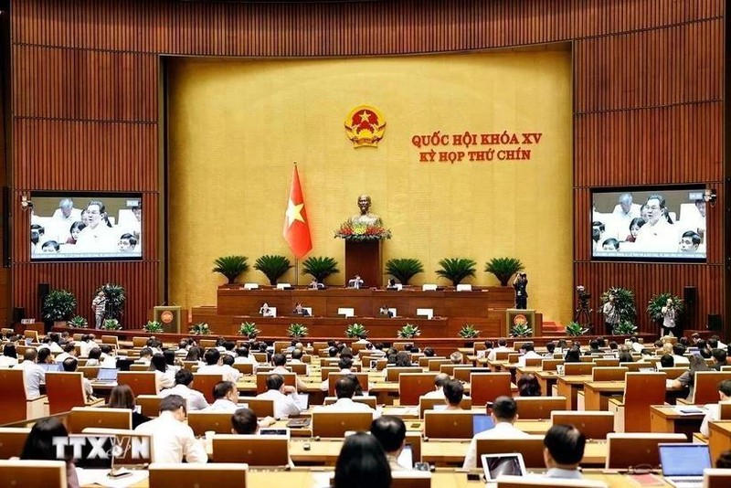 第十五届国会第九次会议场景。
