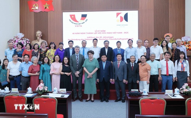 越南德国友好协会成立40周年庆典在河内举行。