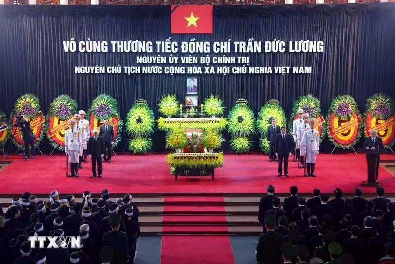 原越南国家主席陈德良追悼会隆重举行。