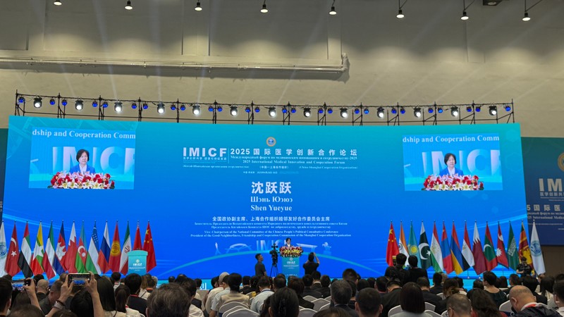 中国全国政协副主席沈跃跃出席开幕式并发表主旨讲话。