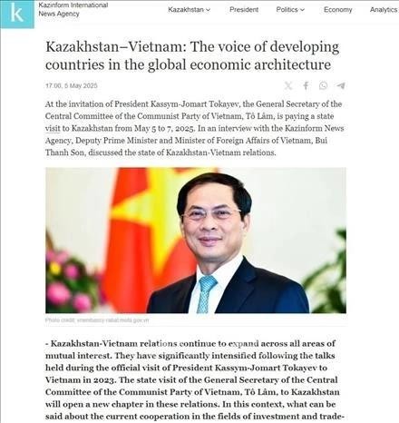 哈萨克斯坦qazinform.com 网站刊登裴青山副总理兼外长的图片和相关文章。