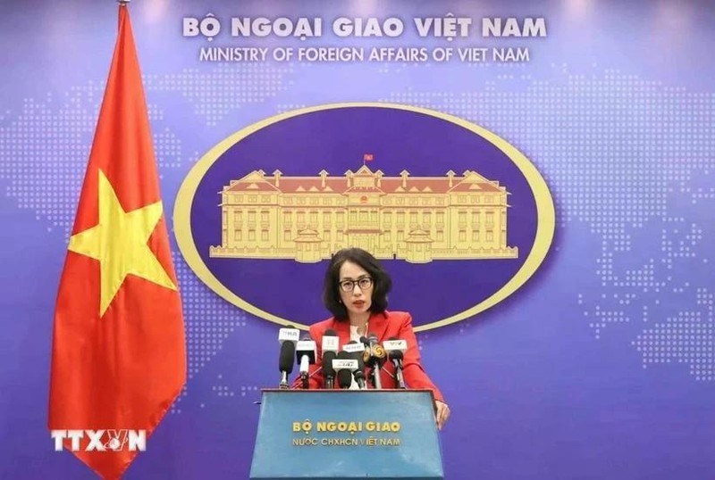 越南外交部发言人范秋姮。