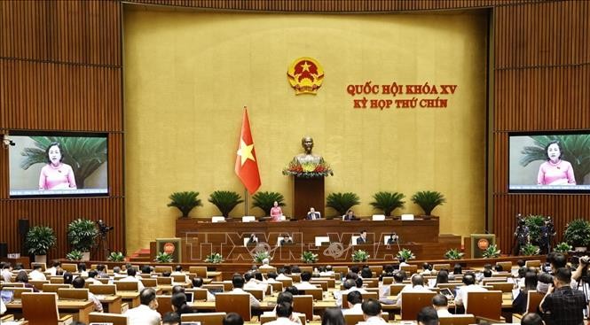 第十五届国会九次会议：新一届国会代表选举日期定于2026年3月15日。