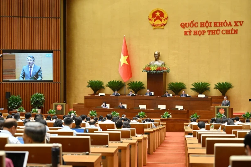 越南第十五届国会第九次会议。
