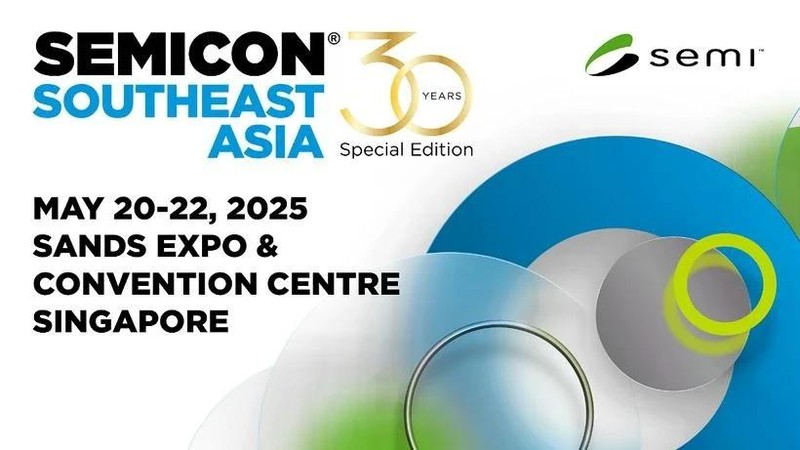 2025年东南亚半导体展览会海报。